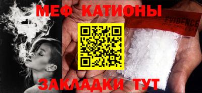 PSILOCYBIN Ликино-Дулёво