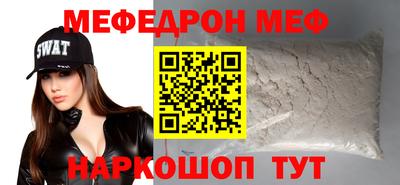 PSILOCYBIN Ликино-Дулёво