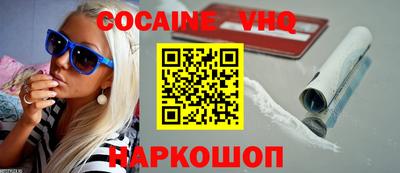 PSILOCYBIN Ликино-Дулёво
