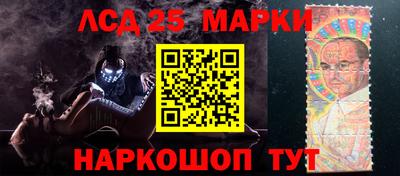 дурь Лесосибирск