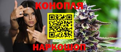 дурь Лесосибирск