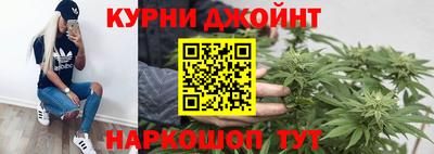 дурь Лесосибирск
