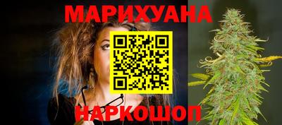 дурь Лесосибирск