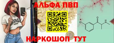 экстази Ливны