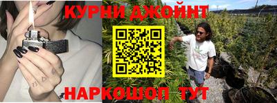 дурь Лесосибирск