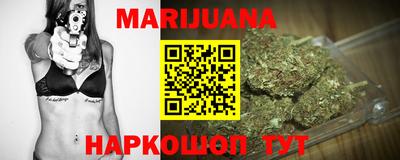 PSILOCYBIN Ликино-Дулёво