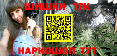 экстази Ливны