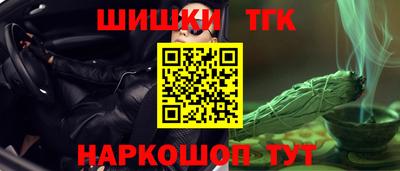 дурь Лесосибирск