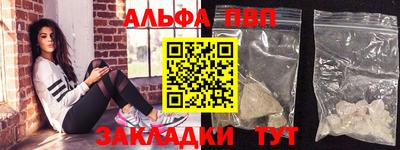 дурь Лесосибирск
