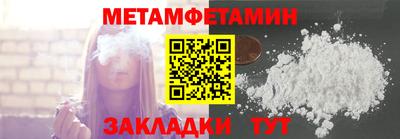 дурь Лесосибирск