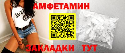 дурь Лесосибирск