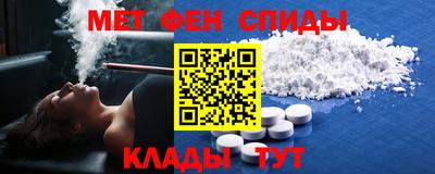 PSILOCYBIN Ликино-Дулёво