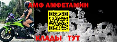 дурь Лесосибирск