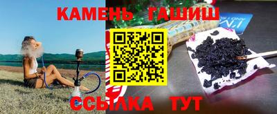 экстази Ливны