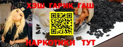 дурь Лесосибирск