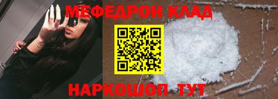 дурь Лесосибирск