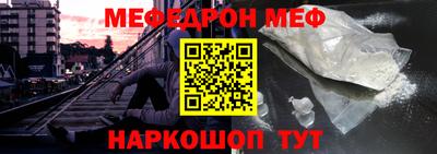 дурь Лесосибирск