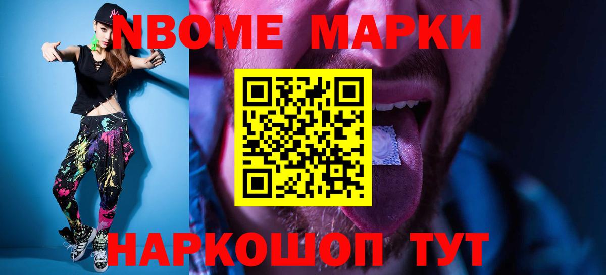 Дивногорск  LSD-25 экстази кислота  Лсд 25 экстази кислота  Вход с VPN 